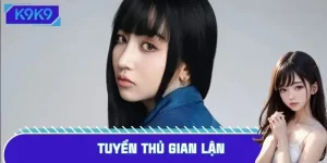 Tuyển thủ gian lận